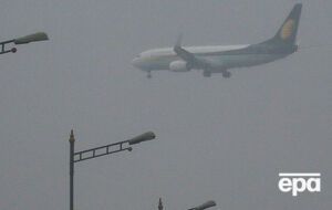 Руководство международного аэропорта Орио-аль-Серио сообщило о введении корректных названий украинских топонимов