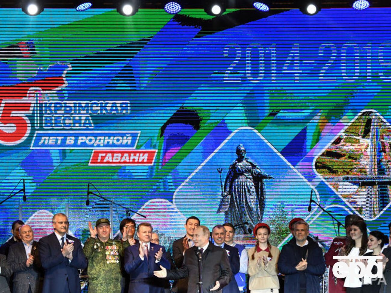 В прокуратуре АРК заявили, что прилагают усилия для обеспечения неотвратимости наказания тех, кто способствовал оккупации Крыма