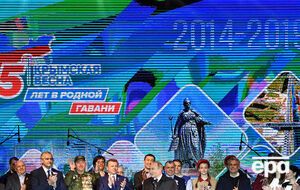 В прокуратуре АРК заявили, что прилагают усилия для обеспечения неотвратимости наказания тех, кто способствовал оккупации Крыма