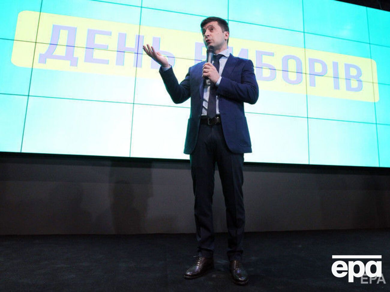 Зеленський виграв перший тур виборів президента