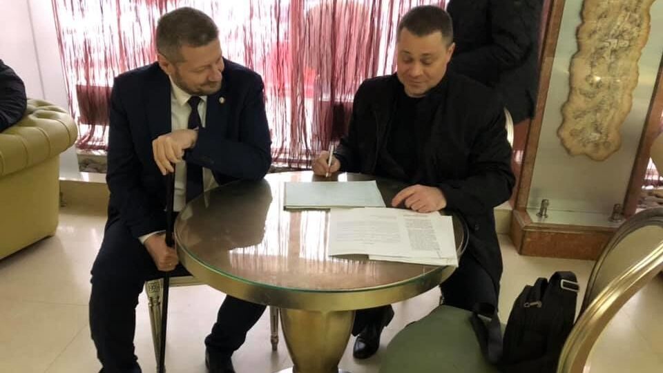 Мосійчук заявив, що не визнає своєї провини