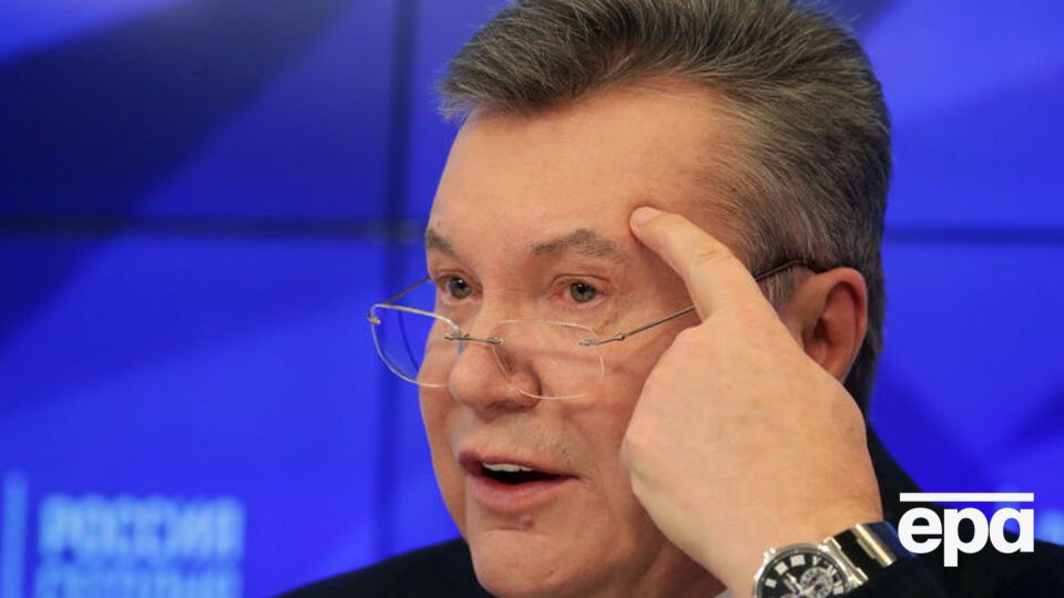 Санкції проти Януковича і його найближчого оточення діють із лютого 2014 року