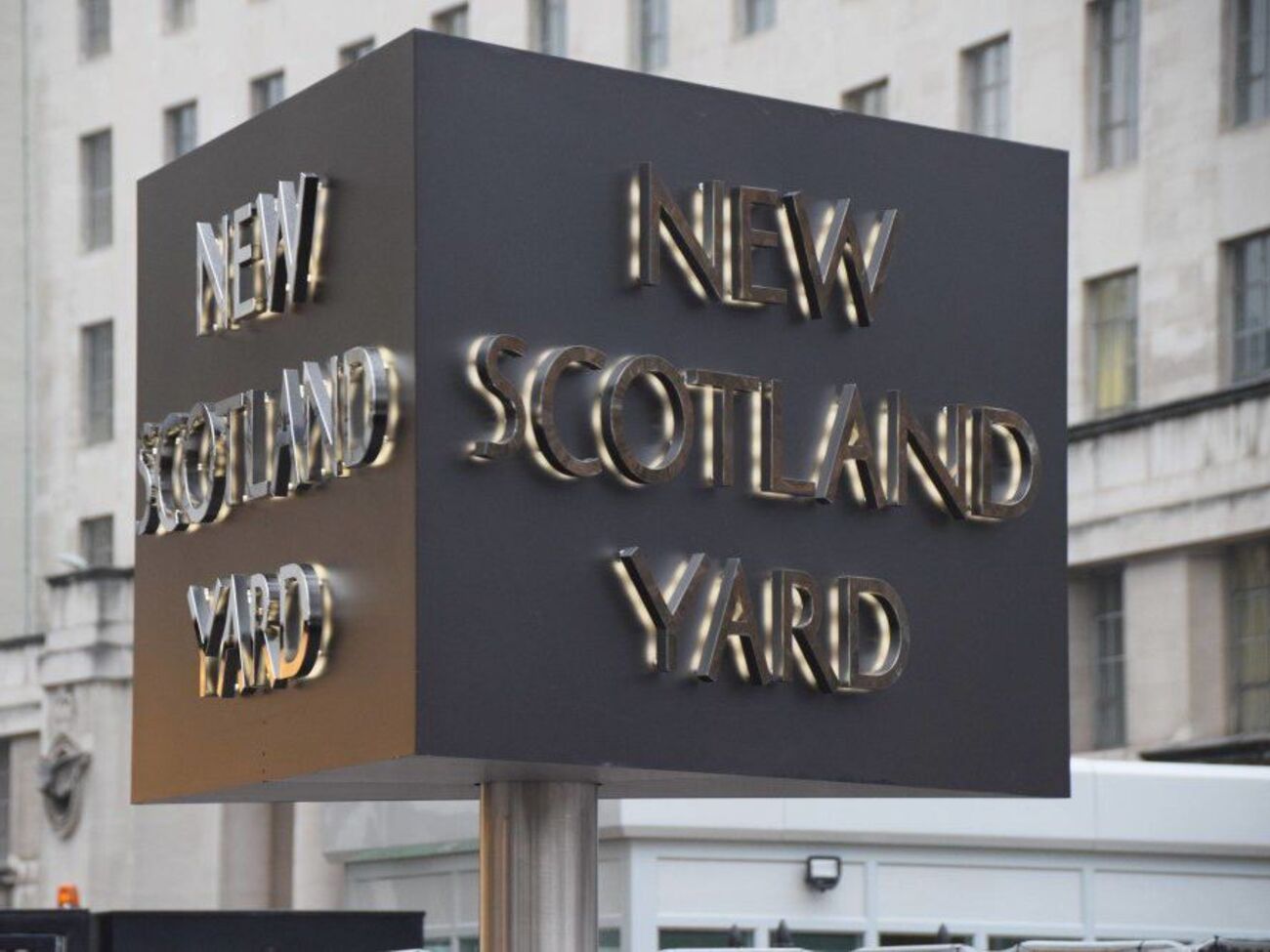 В Скотланд-Ярде сообщили о задержании злоумышленника