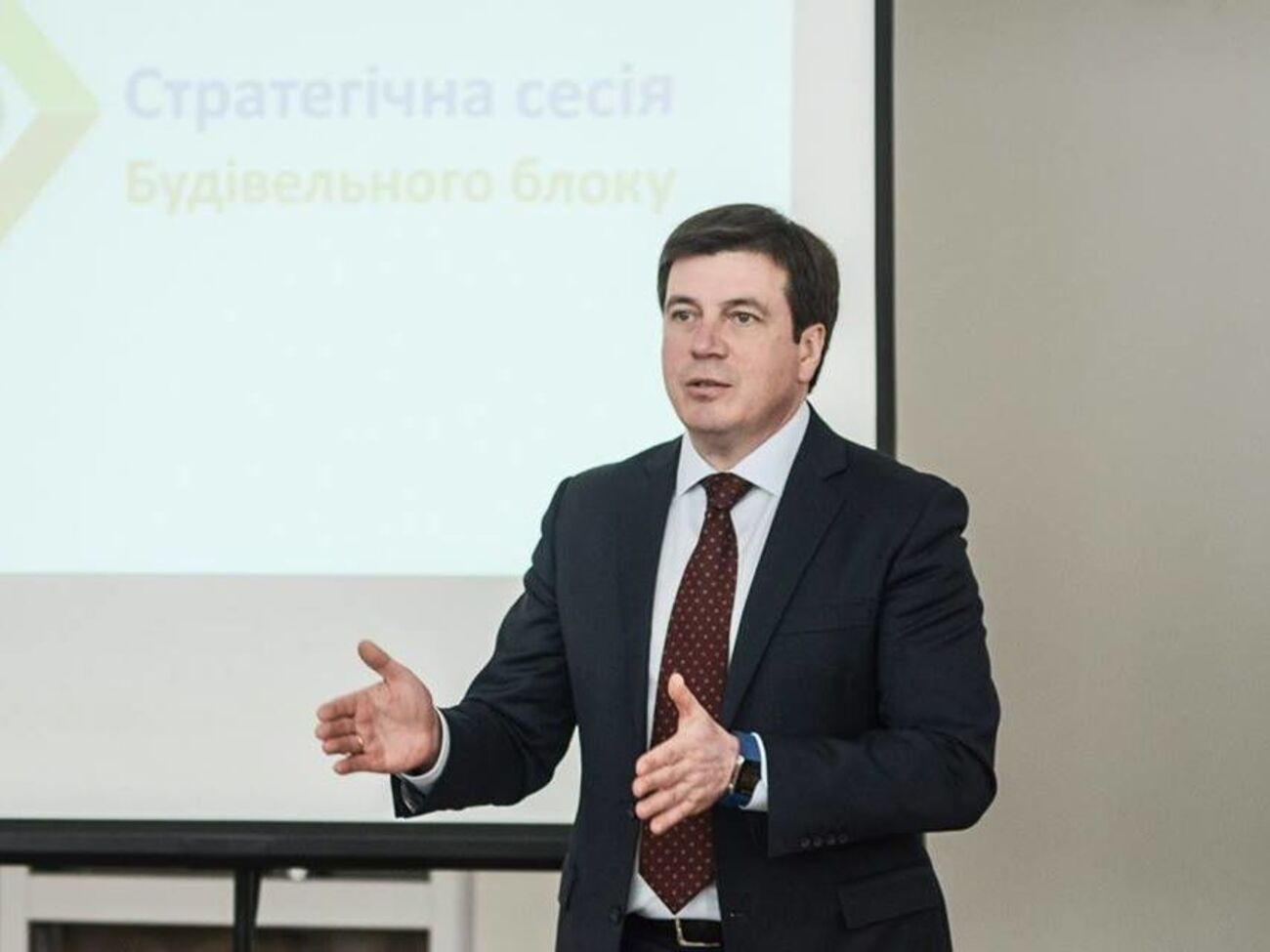 Зубко повідомив про зростання надходжень у місцеві бюджети