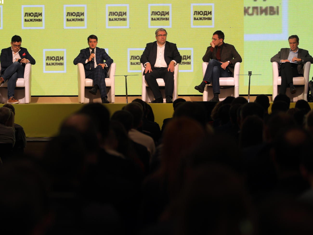 Учредительное собрание партии назначено на 18 мая