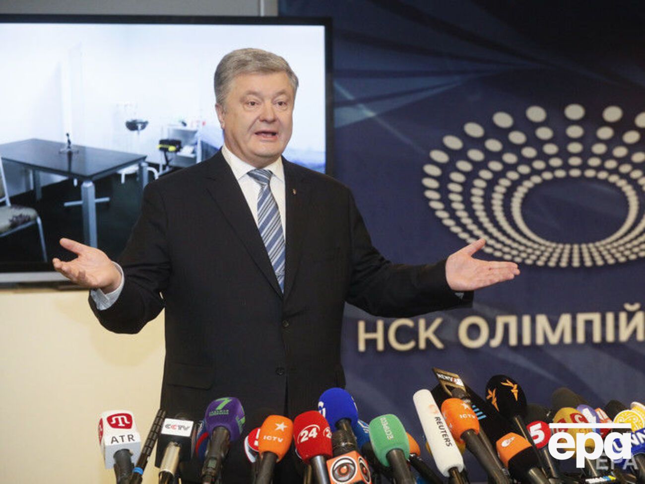 Порошенко: Володимире Олександровичу, я переконаний, що ви вже повернулися з Парижа