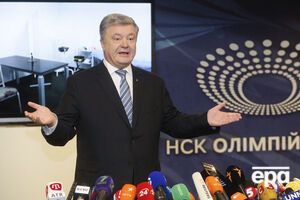Порошенко: Володимире Олександровичу, я переконаний, що ви вже повернулися з Парижа