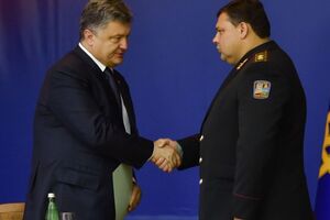 Порошенко призначив Кондратюка (на фото праворуч) заступником глави АПУ в жовтні 2016 року