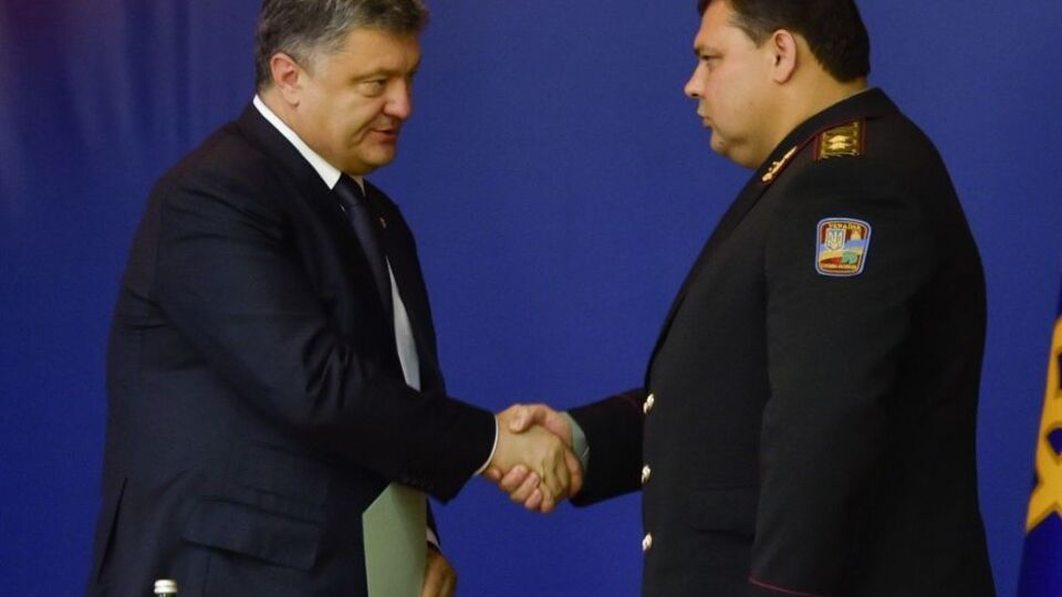 Порошенко призначив Кондратюка (на фото праворуч) заступником глави АПУ в жовтні 2016 року