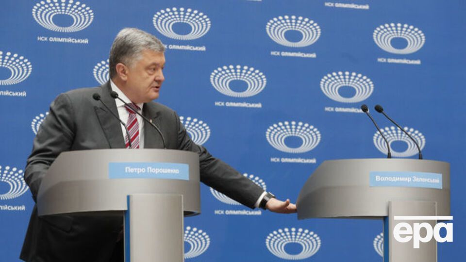 Порошенко (на фото) – Зеленскому: Не бойтесь, дебаты – это не страшно