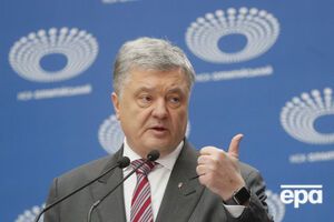 Порошенко: Исполнительная власть передается общинам