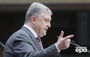 Порошенко: Мы открыты к компромиссам по поводу прав венгерского меньшинства