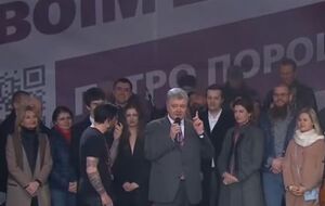 Порошенко виступив перед прибічниками біля НСК "Олімпійський"