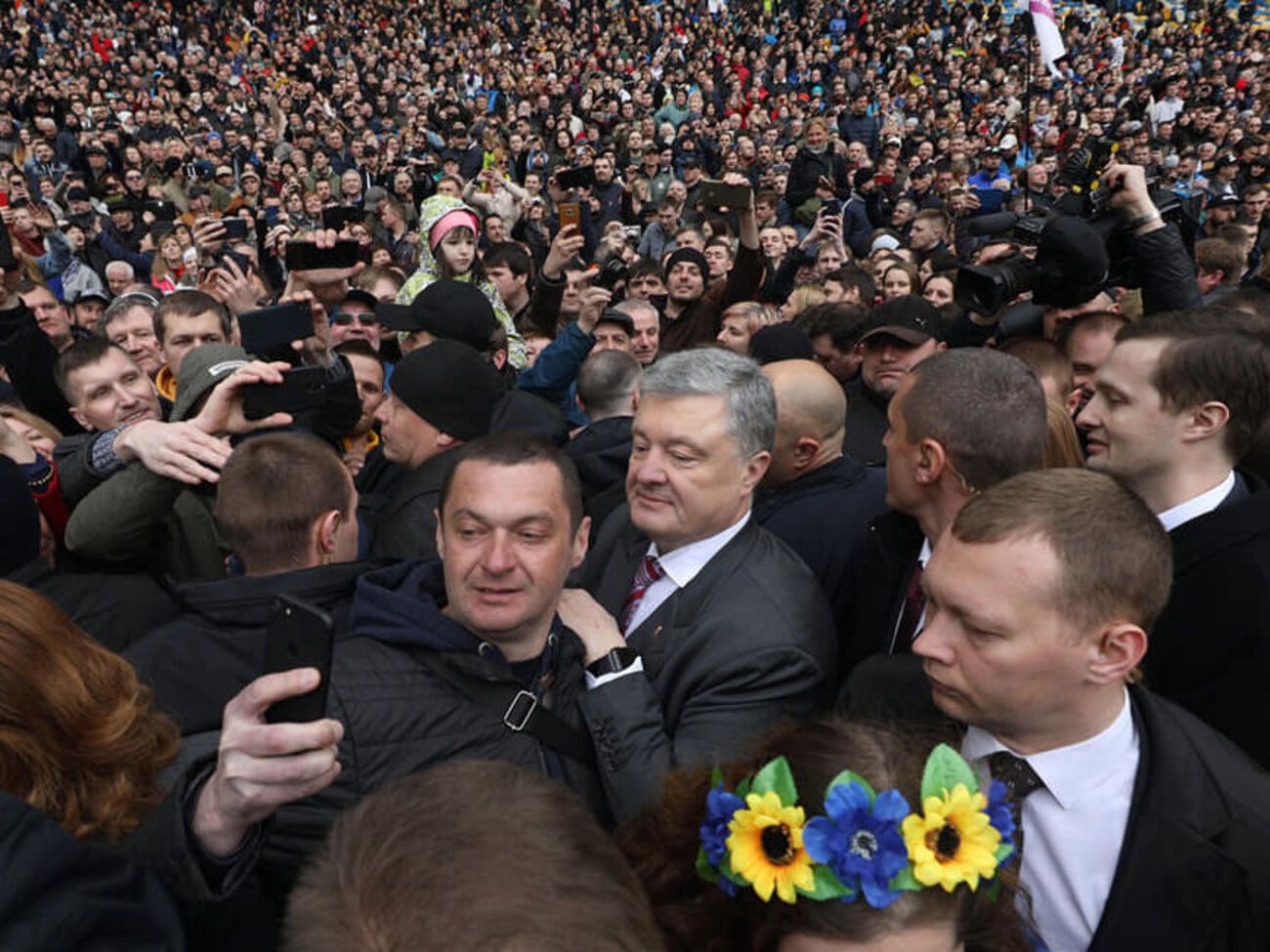 Порошенко: Скажіть ваше бачення напрямку розвитку держави і зафіксуйте свою позицію