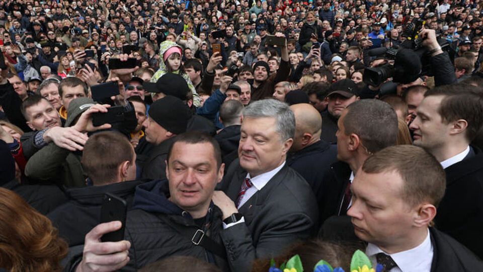 Порошенко: Скажіть ваше бачення напрямку розвитку держави і зафіксуйте свою позицію