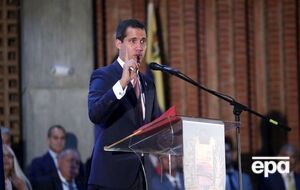 Гуайдо вказав, що тільки парламент може дозволити розміщення іноземних військових на території Венесуели, а парламент такого дозволу не давав