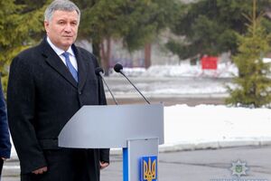 Аваков: Политическая конкуренция вышла за грань здравого смысла