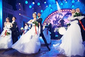 Акцент в художественной программе был сделан на музыке украинских композиторов