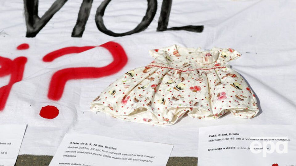 Идея создания реестра заключается в том, чтобы не допустить к работе с детьми людей, больных педофилией