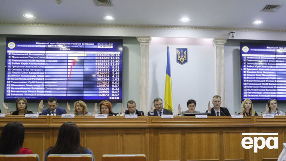 Второй тур выборов пройдет 21 апреля