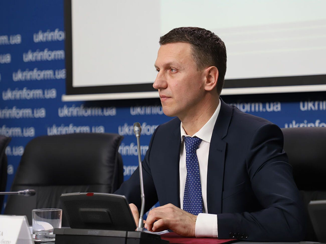 В отношении Трубы открыли уголовные производства по ряду статей Уголовного кодекса Украины