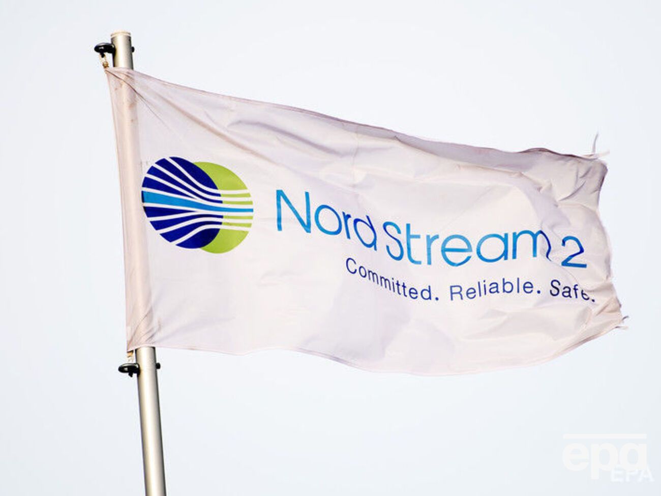 Директива будет регулировать в том числе работу "Северного потока &ndash; 2"