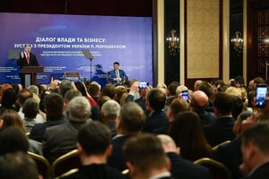 Порошенко встретился с представителями бизнеса