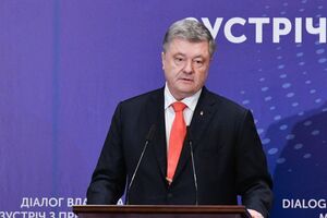 Порошенко: Решение в пользу бывшего собственника "ПриватБанка" станет мощным ударом по сотрудничеству с МВФ