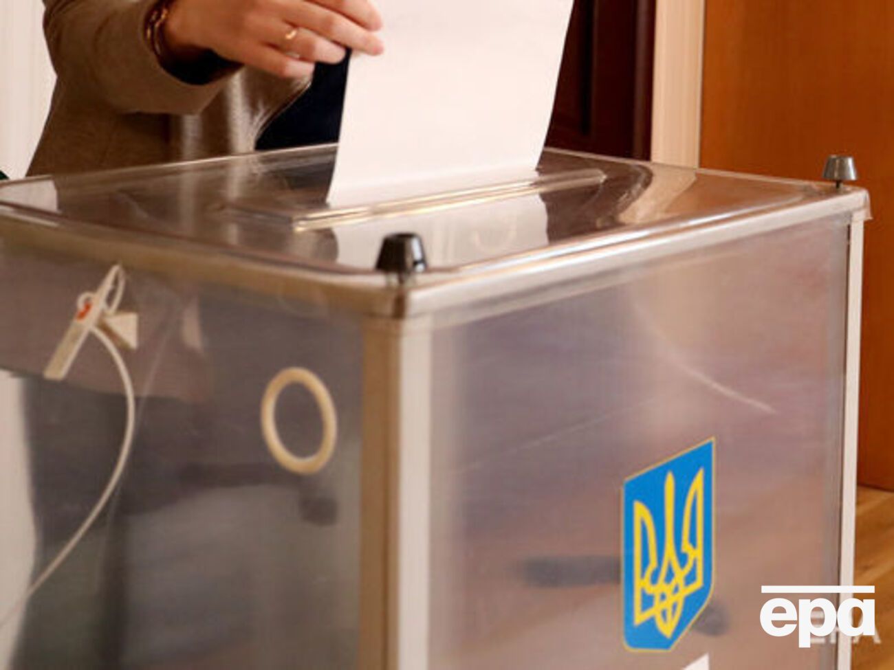 За фактом події порушено кримінальне провадження