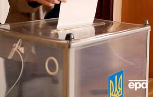 За фактом події порушено кримінальне провадження