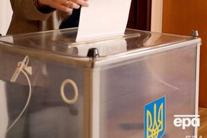 За фактом події порушено кримінальне провадження