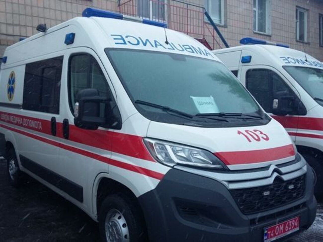 38 дітей у Черкасах потрапили в лікарню