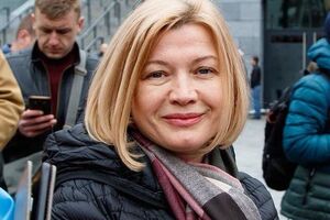 Геращенко: Нікому не дозволю шантажувати себе за мої політичні погляди і позицію