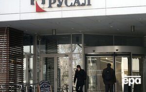 Компания Дерипаски получит 40% акций нового завода