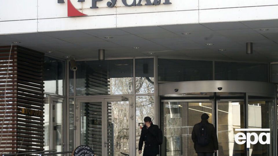 Компанія Дерипаски отримає 40% акцій нового заводу