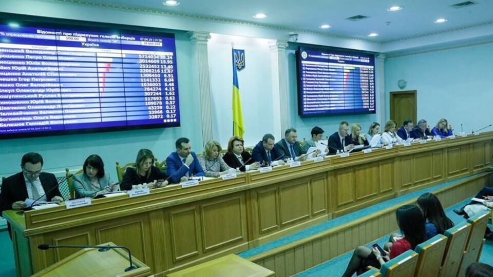 ЦВК завершила реєстрацію спостерігачів