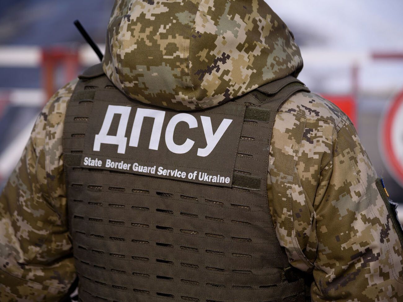 Пограничники задержали боевика "ДНР"