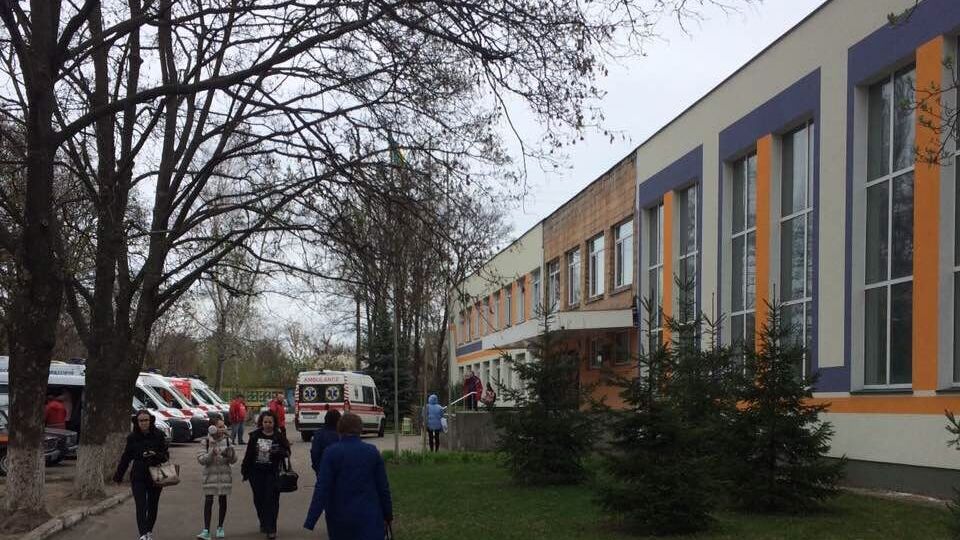 Інцидент стався 15 квітня