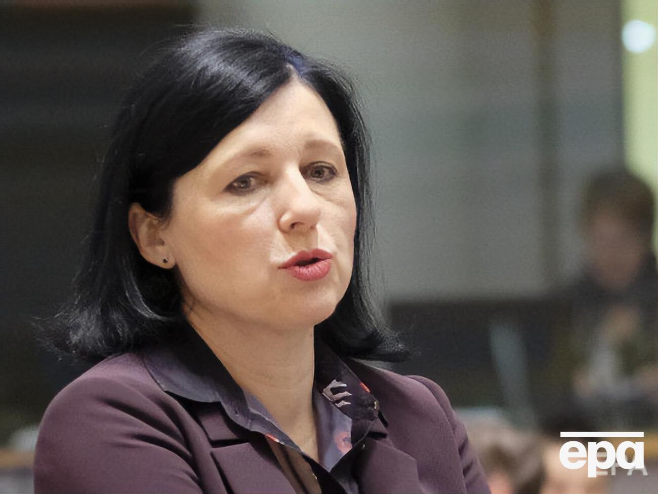 Еврокомиссар Йоурова поздравила Украину с запуском ВАКС