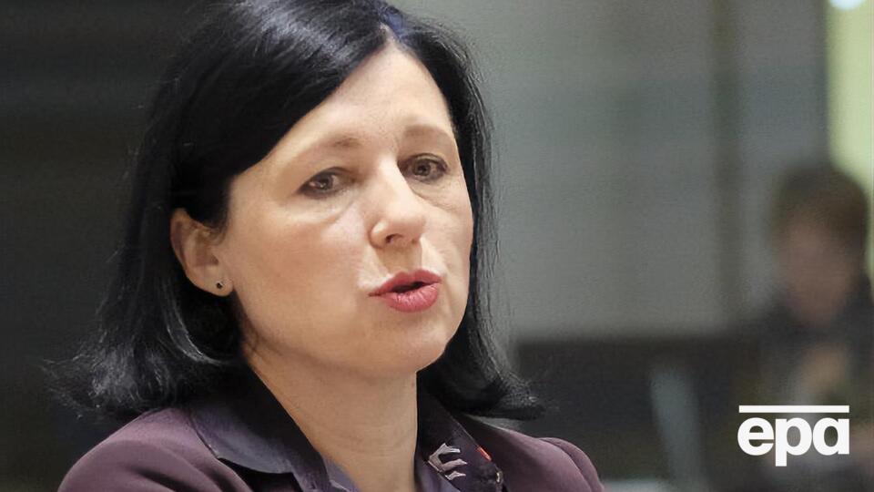 Еврокомиссар Йоурова поздравила Украину с запуском ВАКС
