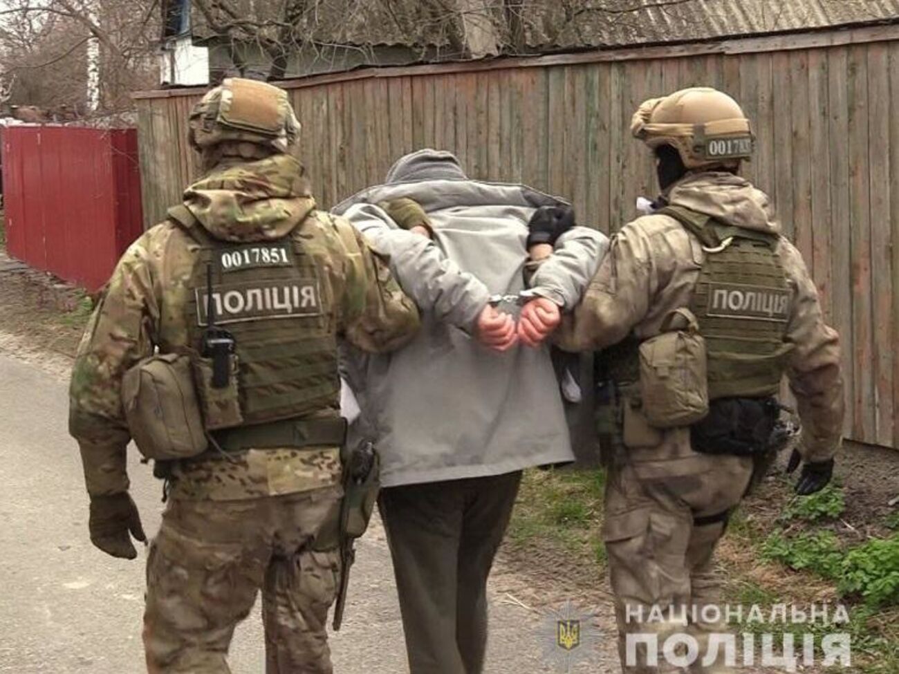 Зловмисників затримали 13 квітня