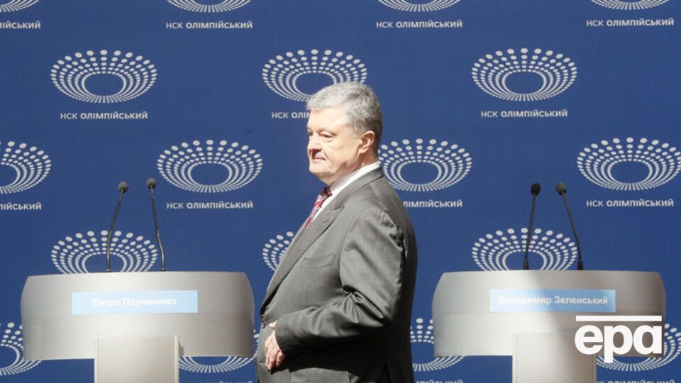 Порошенко готов прийти на "Олимпийский" 19 апреля