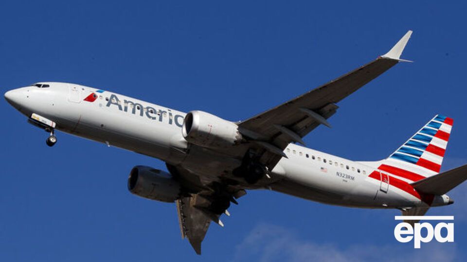 Трамп запропонував ребрендинг Boeing 737 MAX