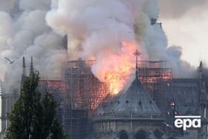 Пожежа спалахнула 15 квітня