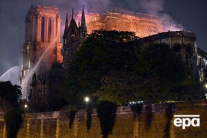 Собор Парижской Богоматери загорелся 15 апреля