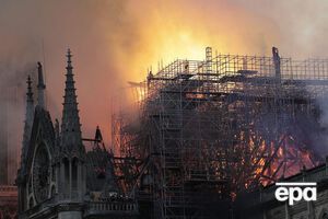 У Франції горить собор Паризької Богоматері. Фоторепортаж