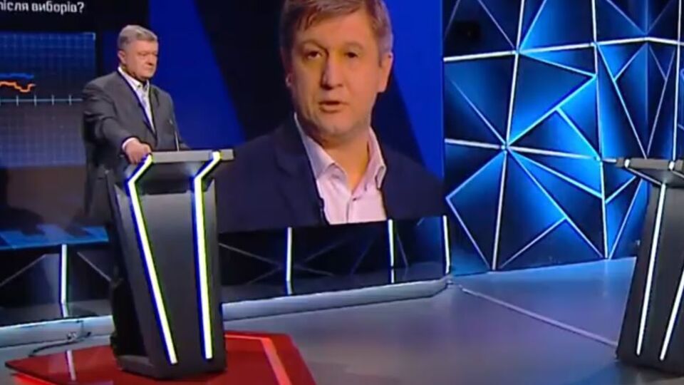 Данилюк и Порошенко поспорили в эфире ICTV