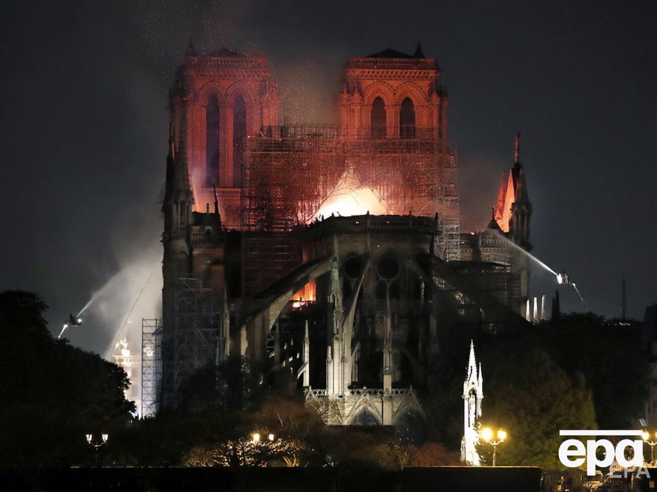 Пожар в соборе Парижской Богоматери вспыхнул 15 апреля