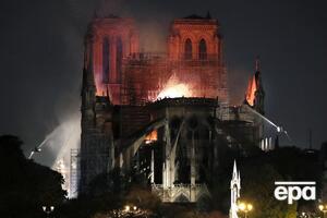 Пожар в соборе Парижской Богоматери вспыхнул 15 апреля