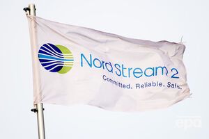 Nord Stream 2 уже скеровувала владі Данії заявки на прокладання газопроводу